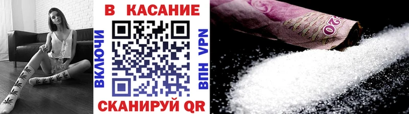 Купить наркотики сайты Артёмовск Гашиш Alpha-PVP Cocaine Амфетамин Конопля МЕФ
