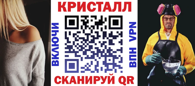 АМФ Premium  Артёмовск 