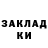 АМФЕТАМИН VHQ Irina Lukyanenko