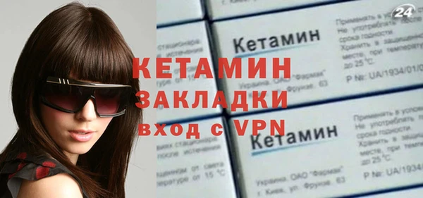 ешки Костерёво