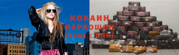 дживик Алексеевка
