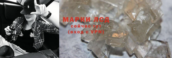 дживик Алексеевка