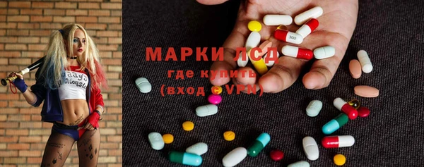 дживик Алексеевка