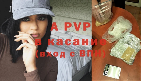 дживик Алексеевка