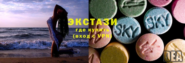 Альфа ПВП Алексин