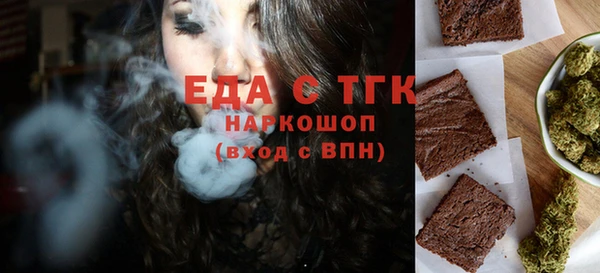 PSILOCYBIN Переславль-Залесский